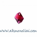 Cosmic Pendant Ruby 14mm