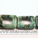 Afrikinis turkis 21mm