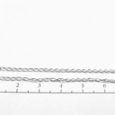 Auskrai-grandinėlė 7,5cm 925