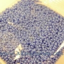 Biseris 1,9x2,5mm