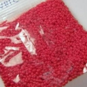 Biseris 1,9x2,5mm