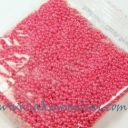 Biseris 1,8x2,2mm