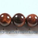 Buivolo akis 11mm