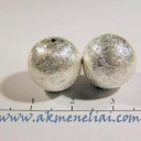 Karoliukas 14mm