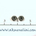 Intarpas 5mm