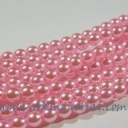 Stikliniai perlai 5mm