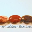 Raudonasis Jaspis 18mm