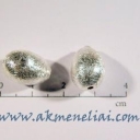 Karoliukas 15mm