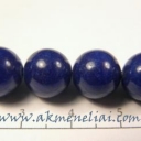 Lapis Lazuli