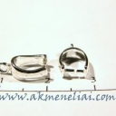 Pakabukas SW 11x3mm 925