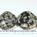 Snaiginis obsidianas 26mm