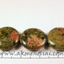 Unakitas 15mm