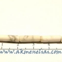 Hovlitas 14mm