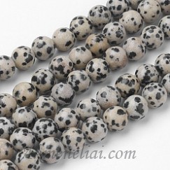 Jaspis dalmantininis, 8mm, juosta ~45vnt.