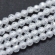 Cirkonis, facetuotas, 2mm, juosta ~205vnt.