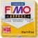 FIMO modelinas Glitter Gold Effect 112