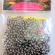 Gumytės loombands, pakuotė ~220vnt. gumyčių, vąšelis, susegimai