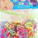 Gumytės loombands, pakuotė ~220vnt. gumyčių, vąšelis, susegimai