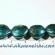 Keshi perlai 12mm