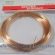 Knorr prandell varinė vielutė 0,8mm