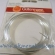 Guterman pasidabruota vielutė 1mm