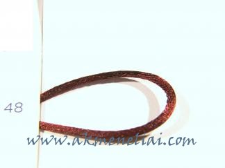 Atlasinė virvelė Manubens, storis 1,5mm
