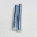 Magnetas 8mm 