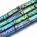 Lava juostomis
