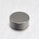 Magnetukai, 5mm, pakuotė 5vnt.