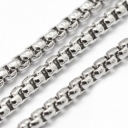 Grandinėlė venecija pynimo, dengta platina, grandelė 2.5x2.5mm, 1metras